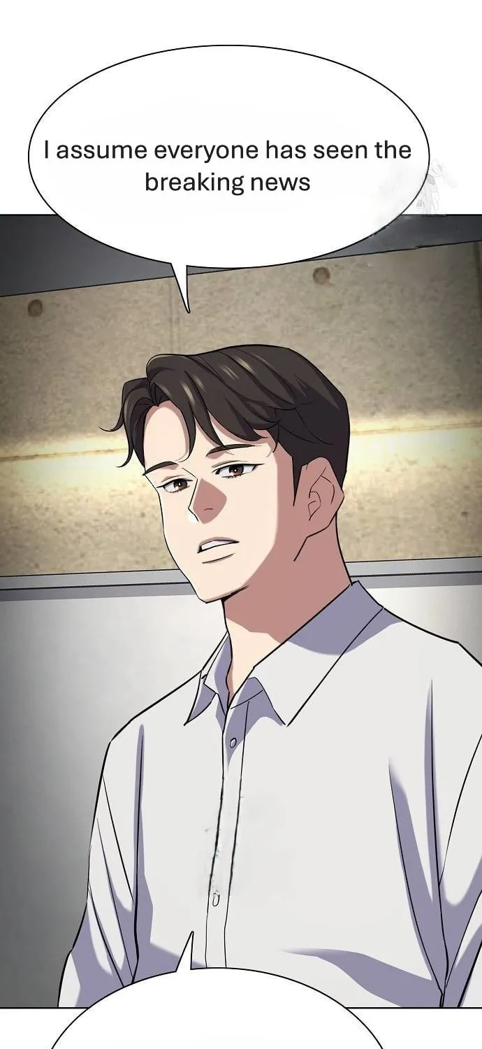 The Chaebeol's Youngest Son Chapter 160 page 71 - 