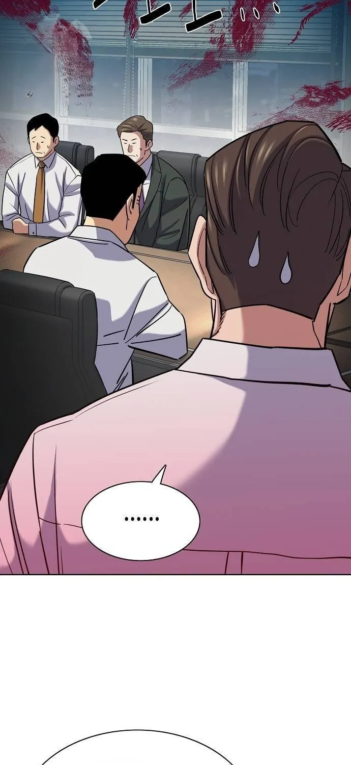 The Chaebeol's Youngest Son Chapter 160 page 78 - 