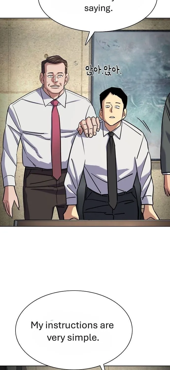 The Chaebeol's Youngest Son Chapter 160 page 80 - 
