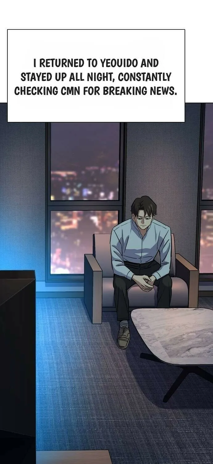 The Chaebeol's Youngest Son Chapter 161 page 26 - 