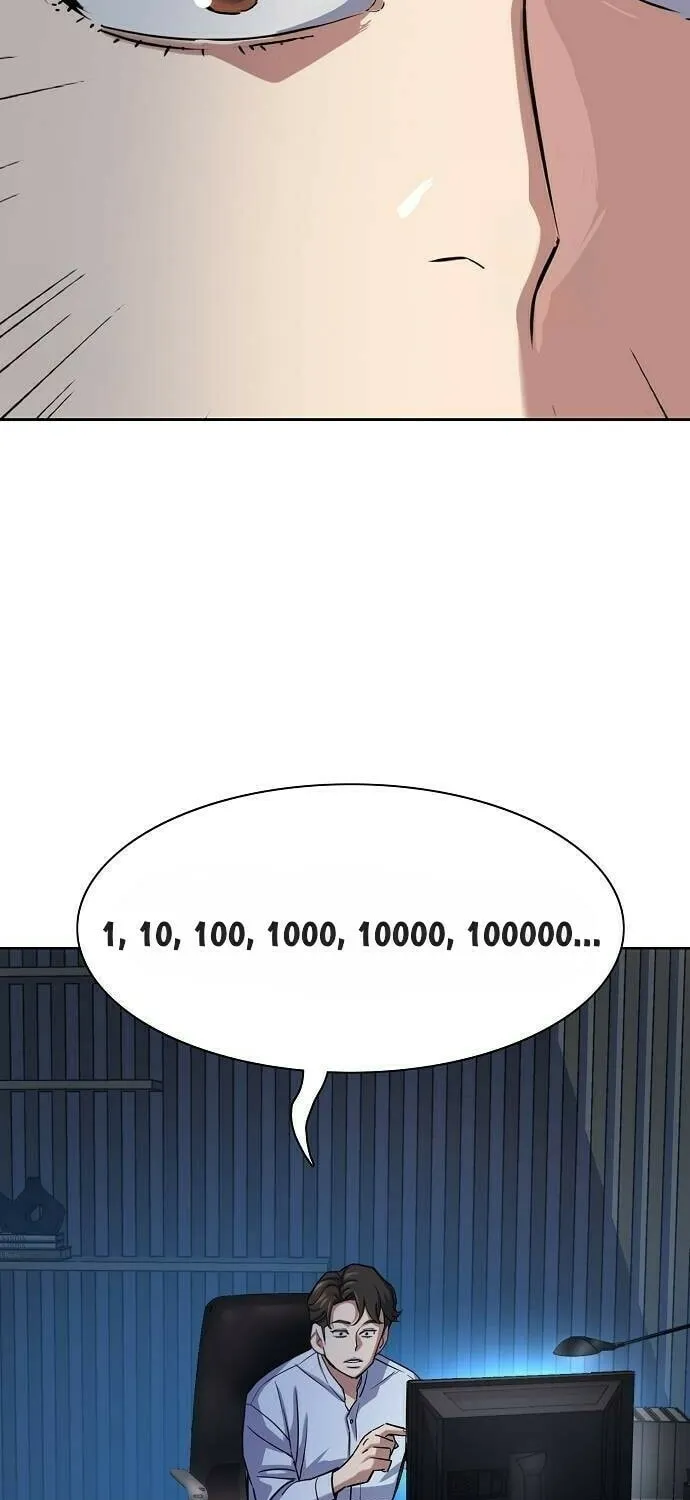 The Chaebeol's Youngest Son Chapter 161 page 37 - 