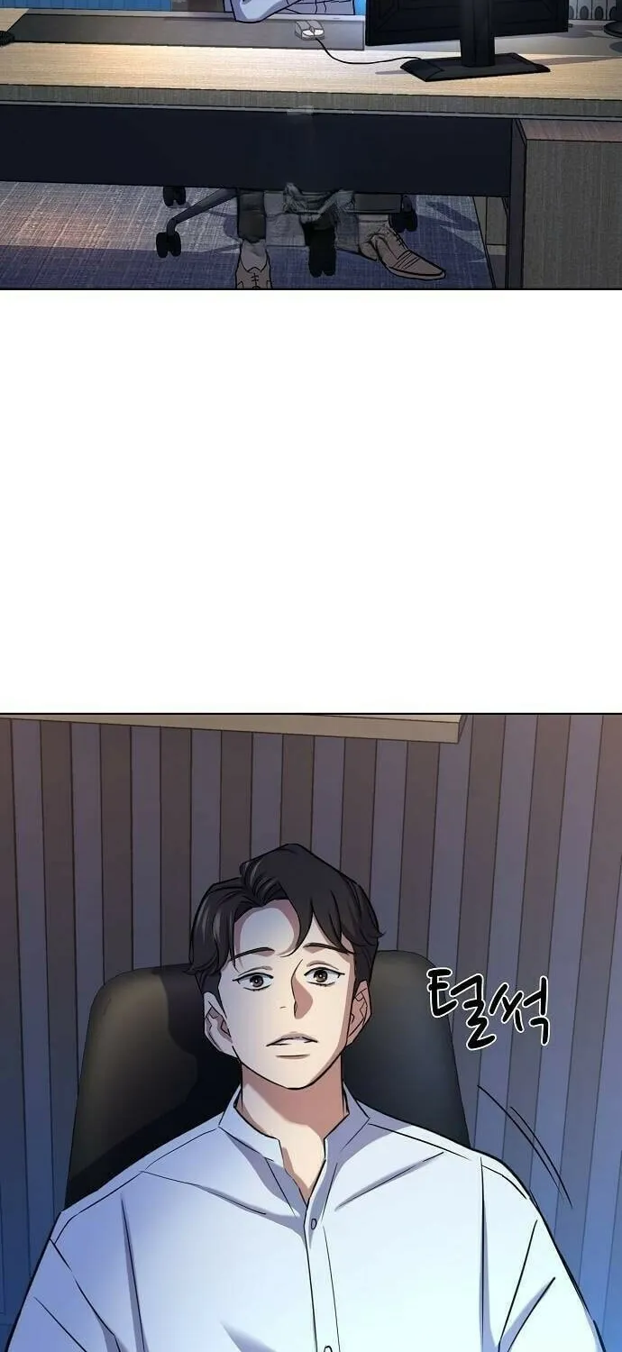 The Chaebeol's Youngest Son Chapter 161 page 38 - 