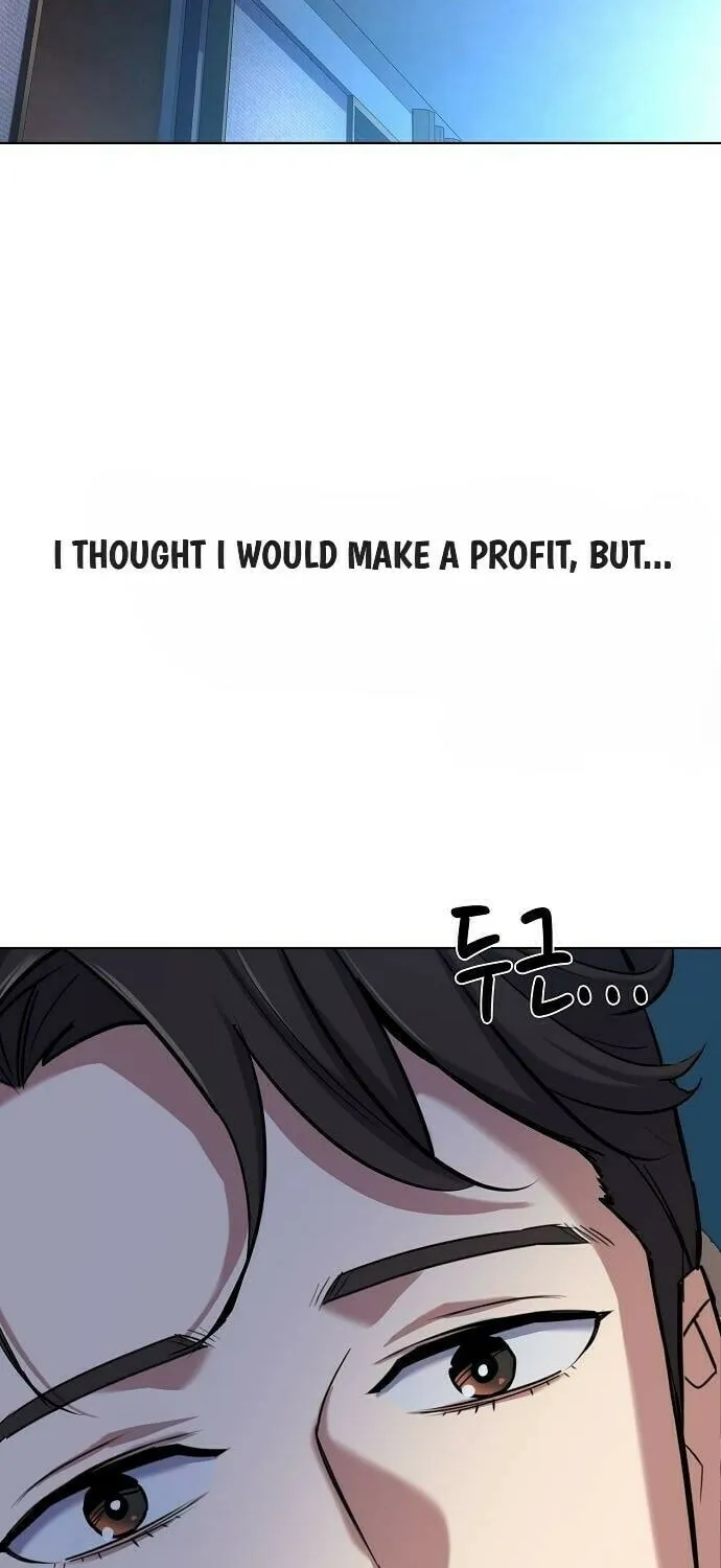 The Chaebeol's Youngest Son Chapter 161 page 40 - 