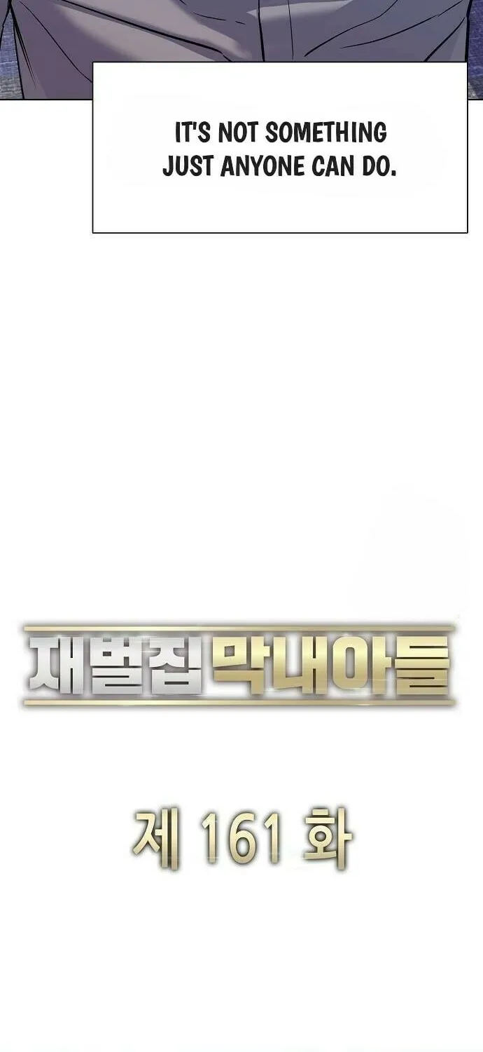 The Chaebeol's Youngest Son Chapter 161 page 55 - 
