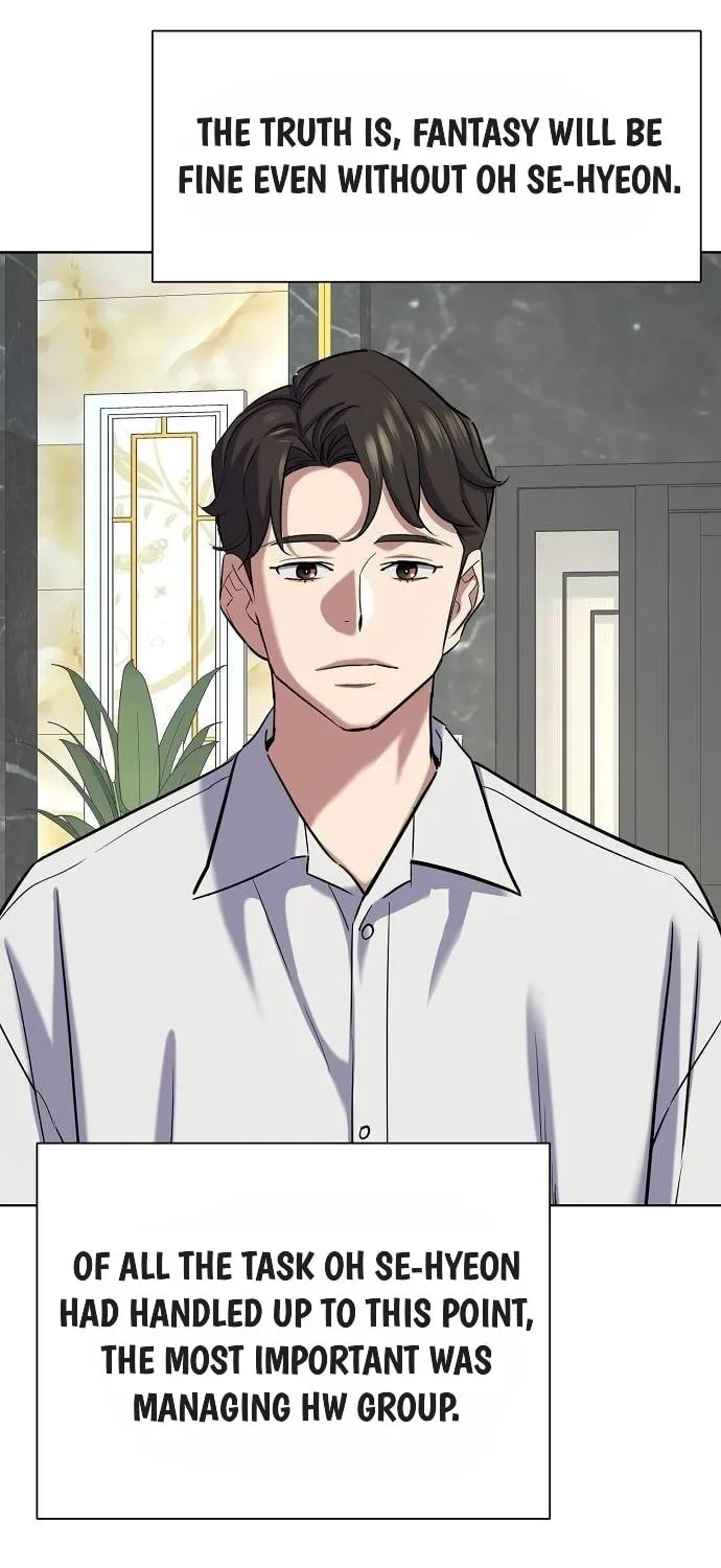 The Chaebeol's Youngest Son Chapter 161 page 82 - 