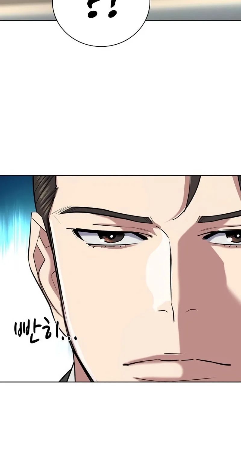 The Chaebeol's Youngest Son Chapter 162 page 108 - 