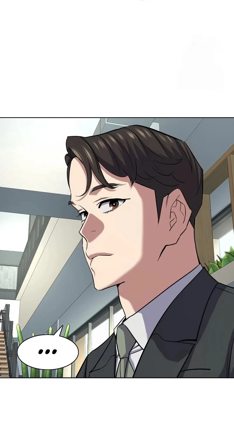 The Chaebeol's Youngest Son Chapter 162 page 69 - 