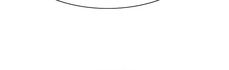 The Chaebeol's Youngest Son Chapter 162 page 77 - 