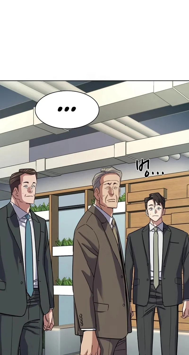 The Chaebeol's Youngest Son Chapter 162 page 83 - 