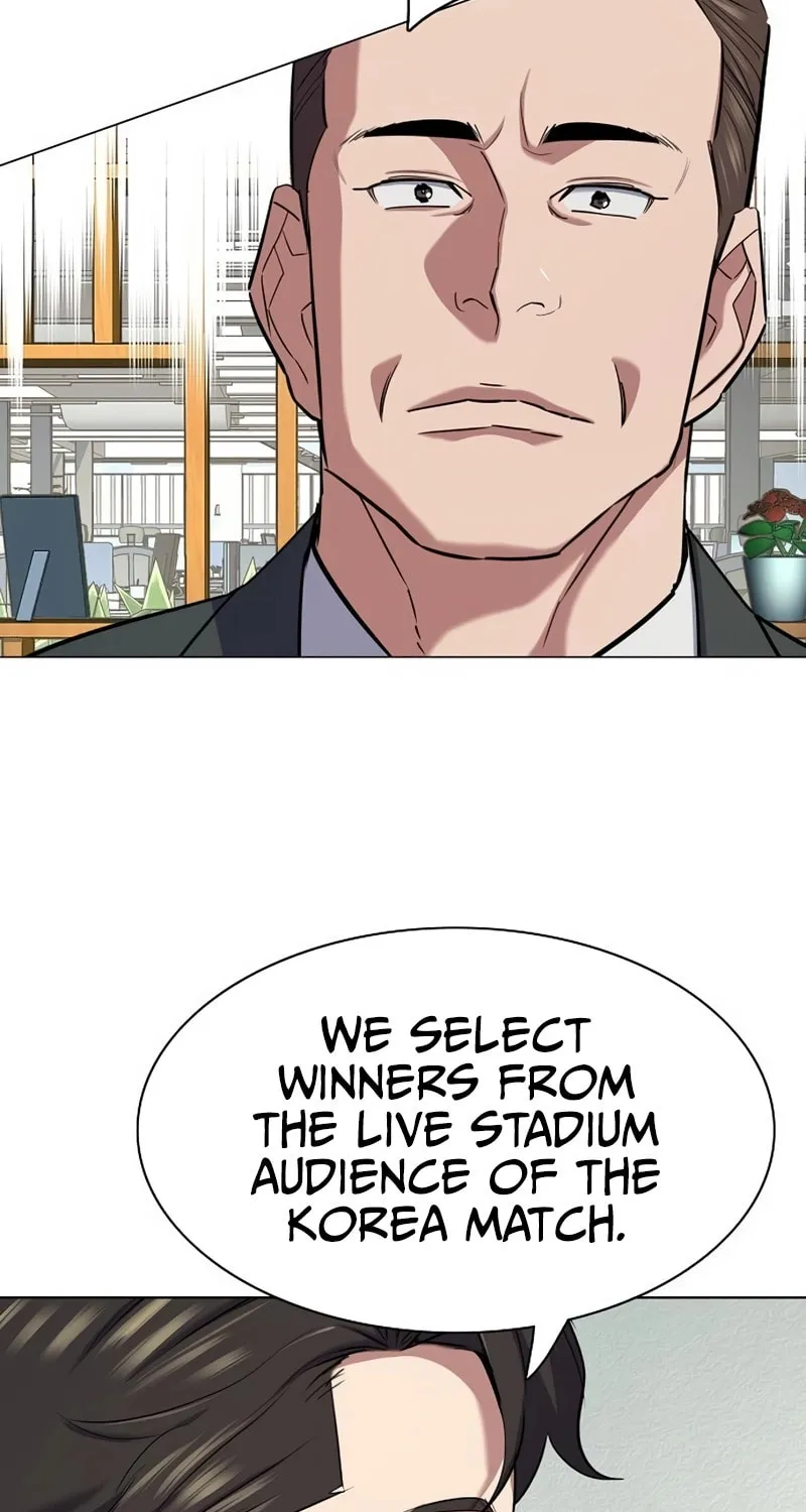 The Chaebeol's Youngest Son Chapter 163 page 16 - 