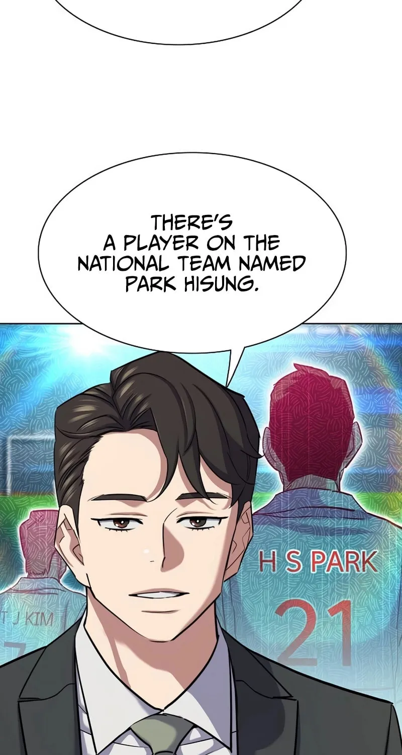 The Chaebeol's Youngest Son Chapter 163 page 34 - 