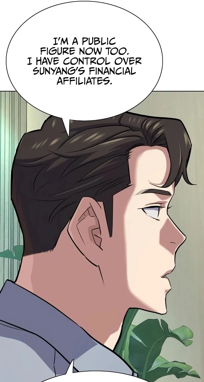 The Chaebeol's Youngest Son Chapter 163 page 73 - 