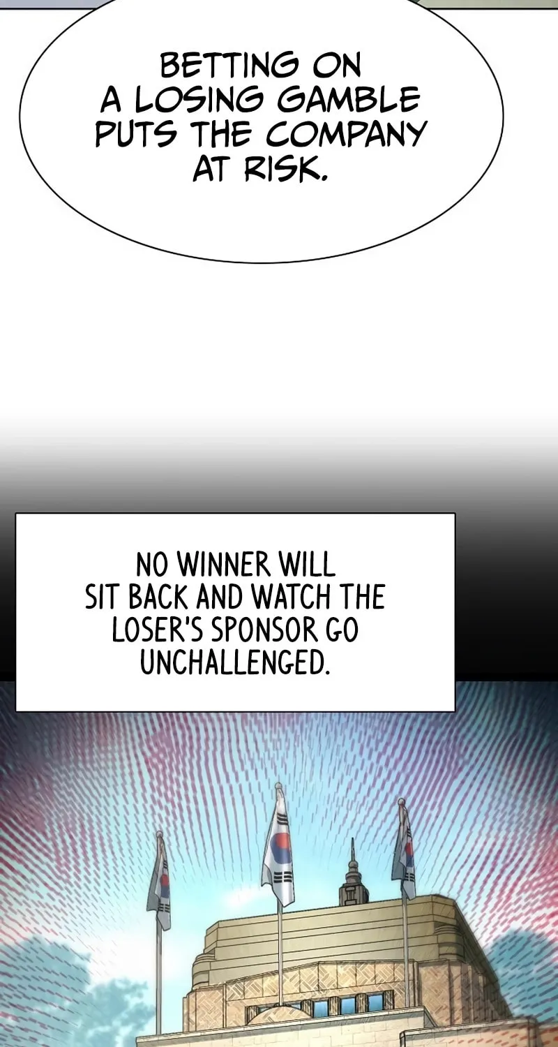The Chaebeol's Youngest Son Chapter 163 page 74 - 