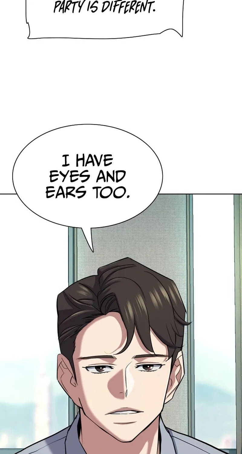 The Chaebeol's Youngest Son Chapter 163 page 78 - 