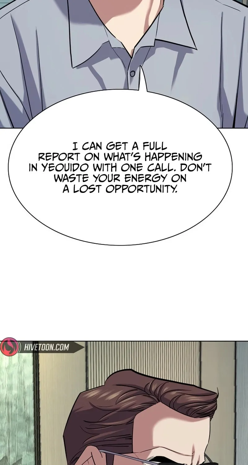 The Chaebeol's Youngest Son Chapter 163 page 79 - 