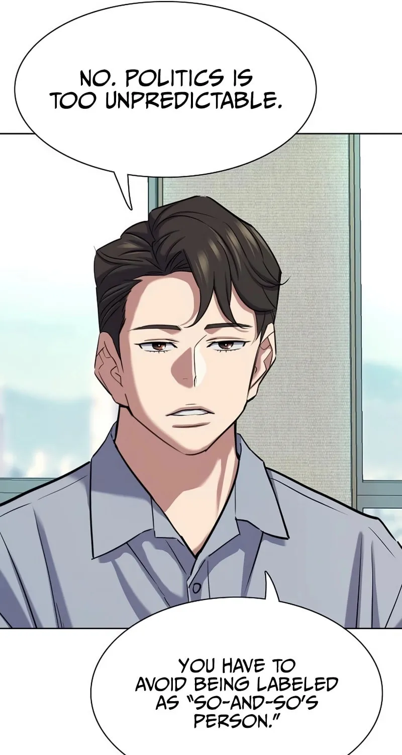 The Chaebeol's Youngest Son Chapter 163 page 83 - 