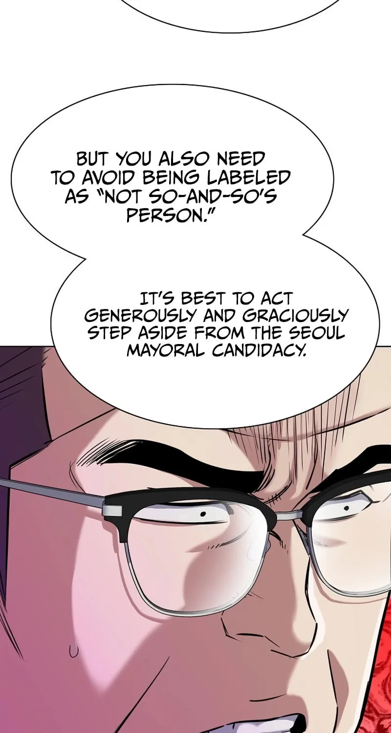 The Chaebeol's Youngest Son Chapter 163 page 84 - 