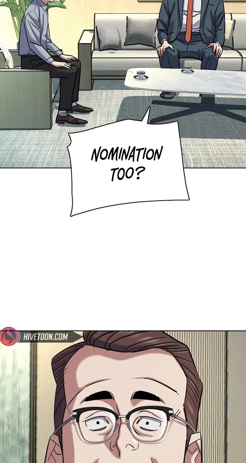 The Chaebeol's Youngest Son Chapter 163 page 87 - 