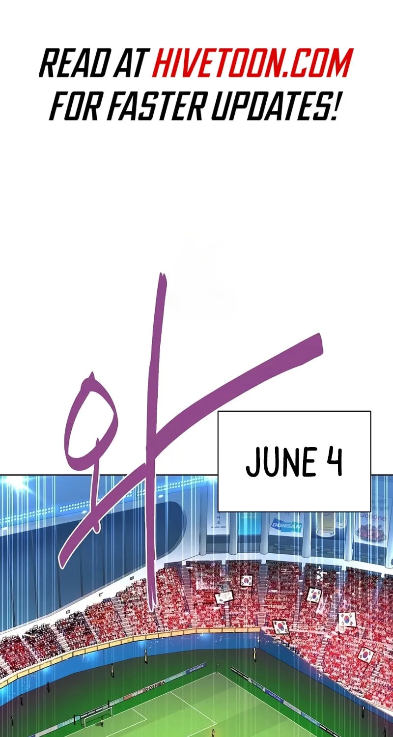 The Chaebeol's Youngest Son Chapter 164 page 2 - 