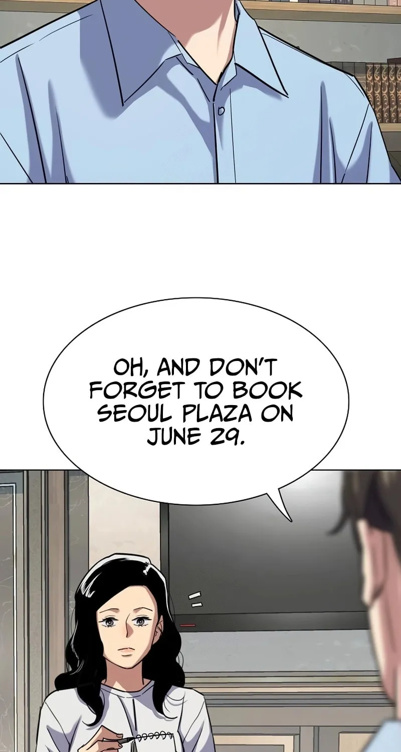 The Chaebeol's Youngest Son Chapter 164 page 111 - 