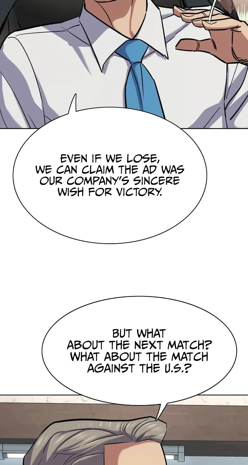 The Chaebeol's Youngest Son Chapter 164 page 23 - 