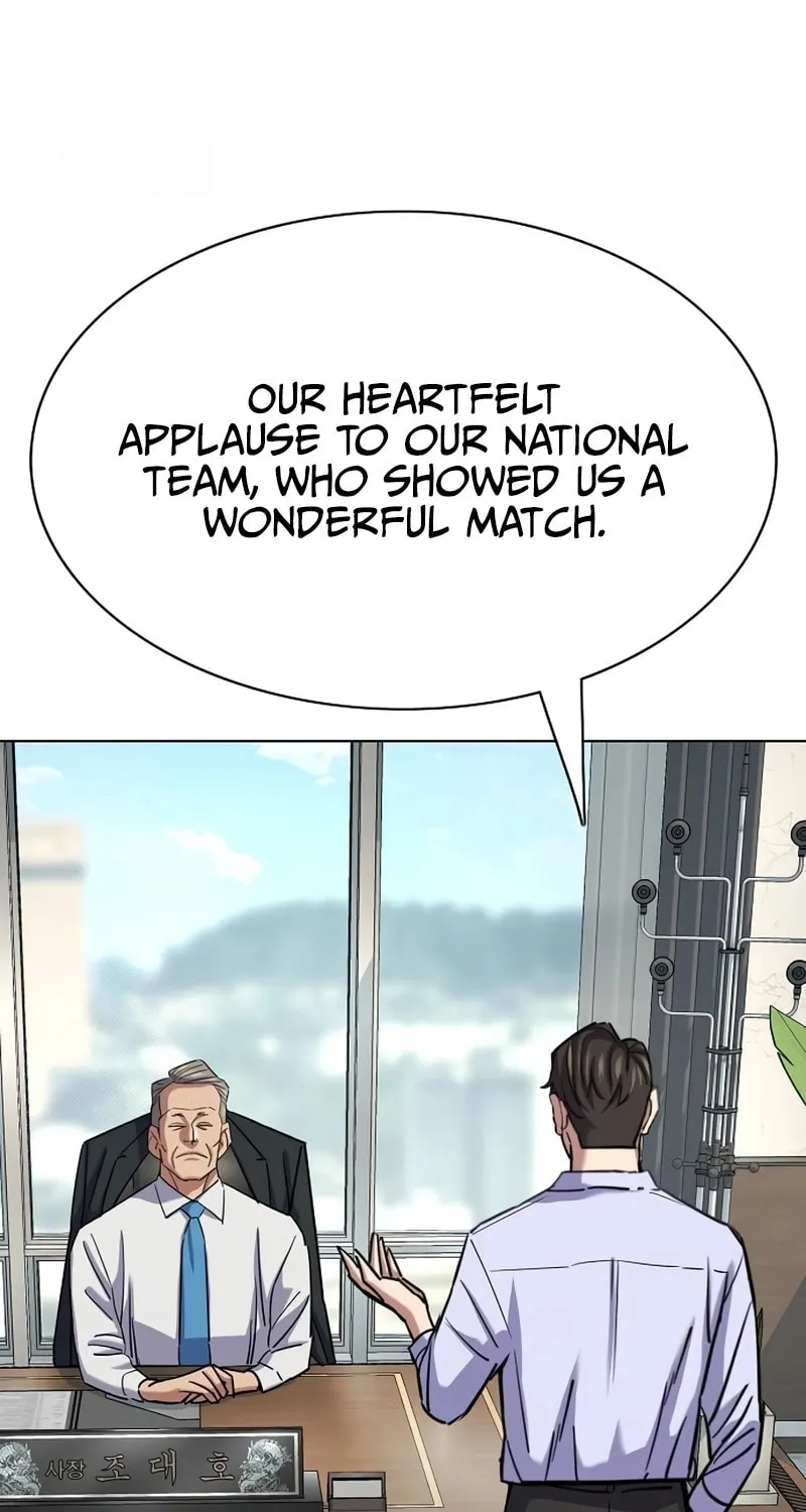 The Chaebeol's Youngest Son Chapter 164 page 37 - 