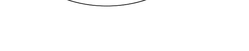 The Chaebeol's Youngest Son Chapter 164 page 46 - 