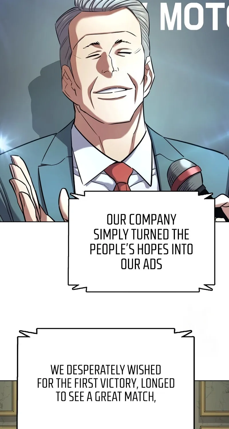The Chaebeol's Youngest Son Chapter 164 page 69 - 