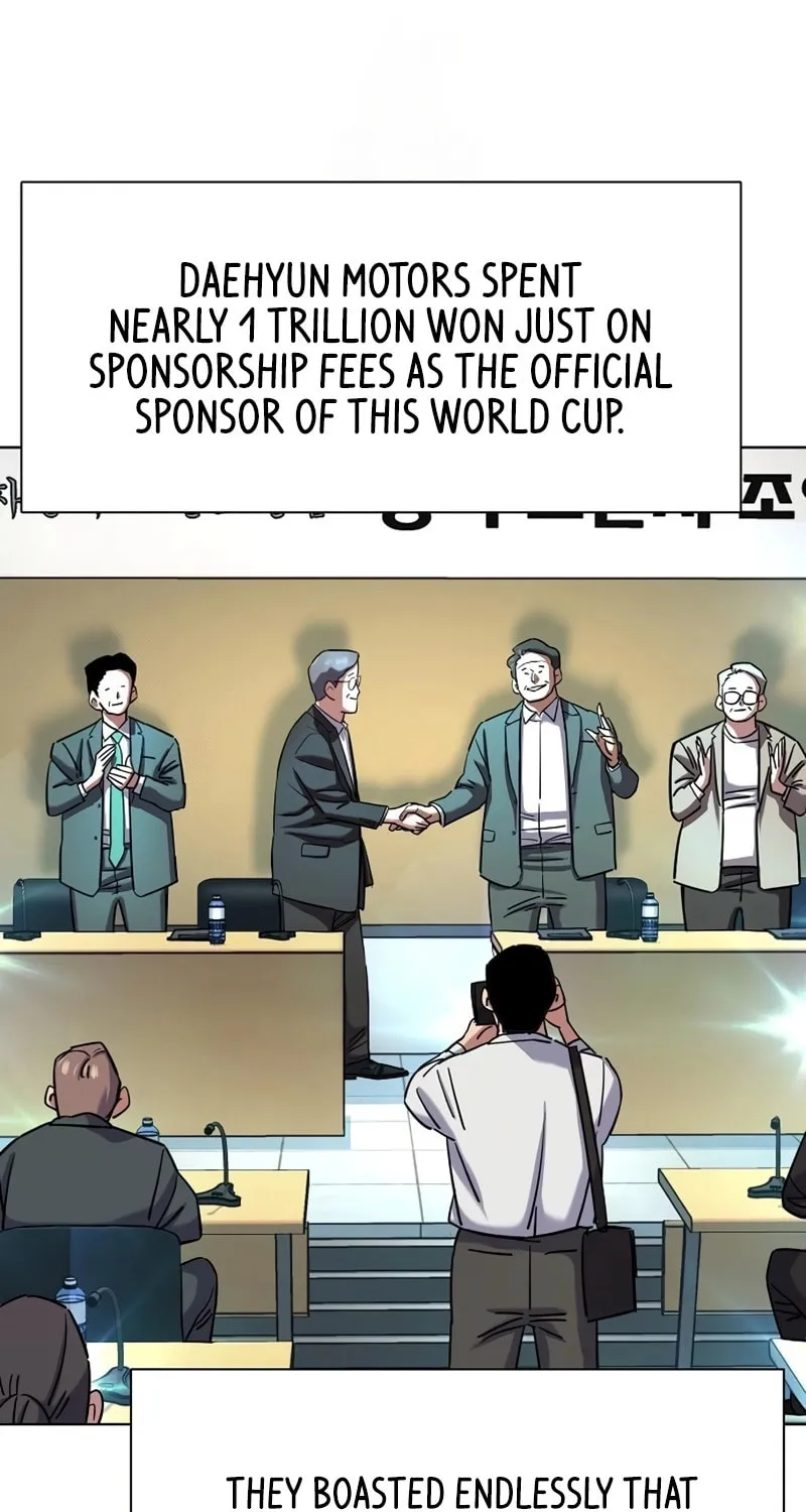 The Chaebeol's Youngest Son Chapter 164 page 74 - 