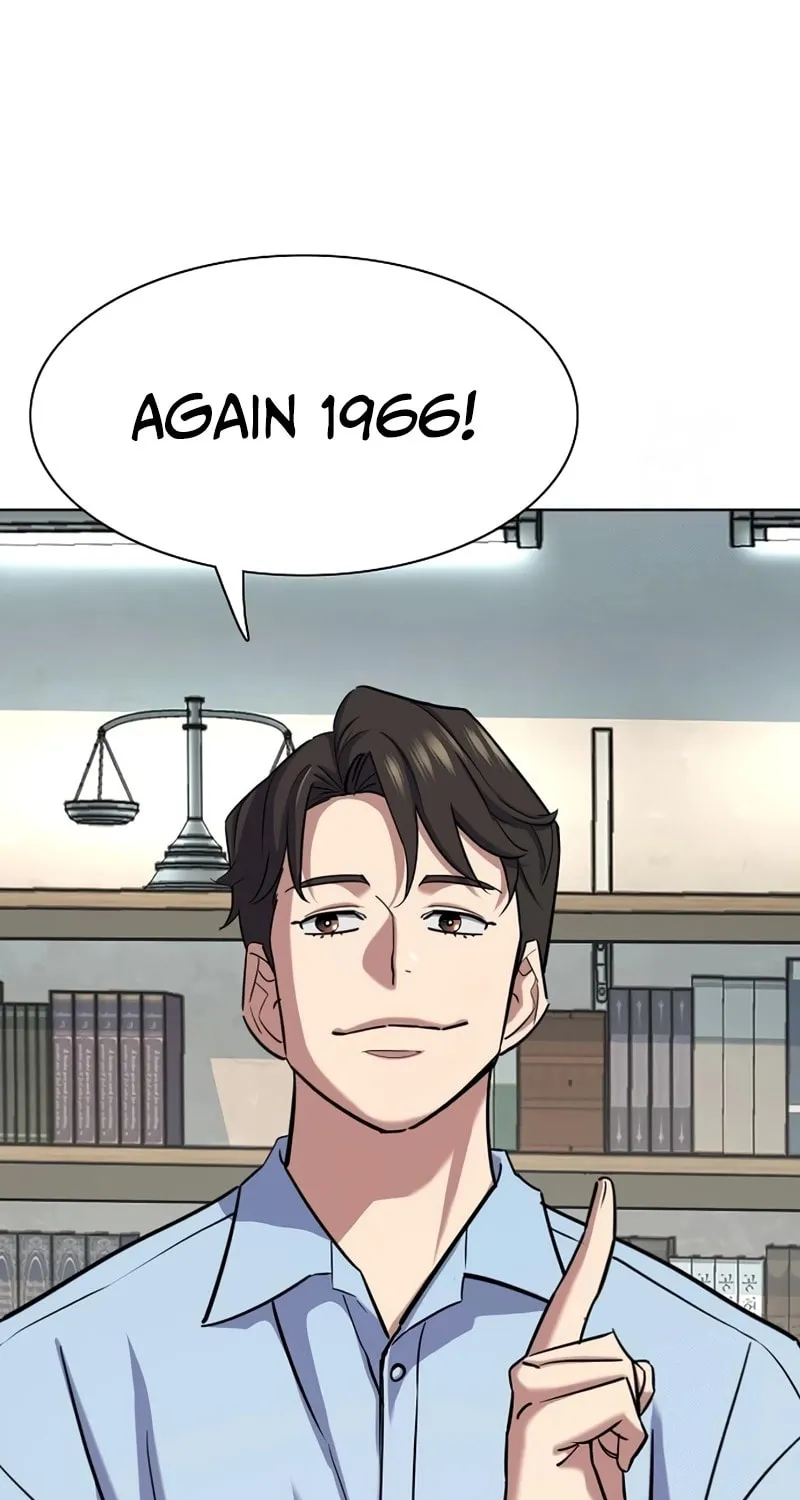 The Chaebeol's Youngest Son Chapter 164 page 78 - 