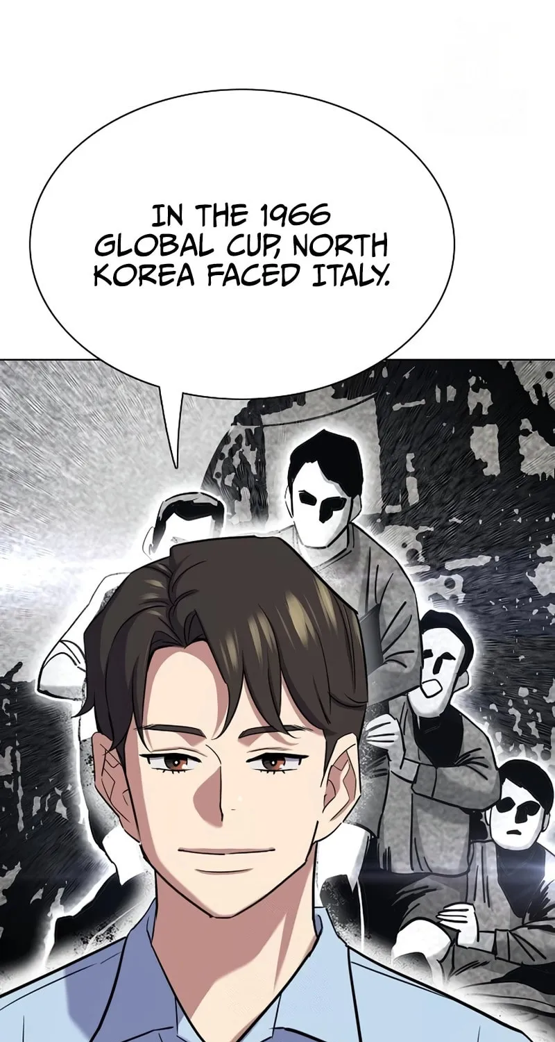 The Chaebeol's Youngest Son Chapter 164 page 82 - 
