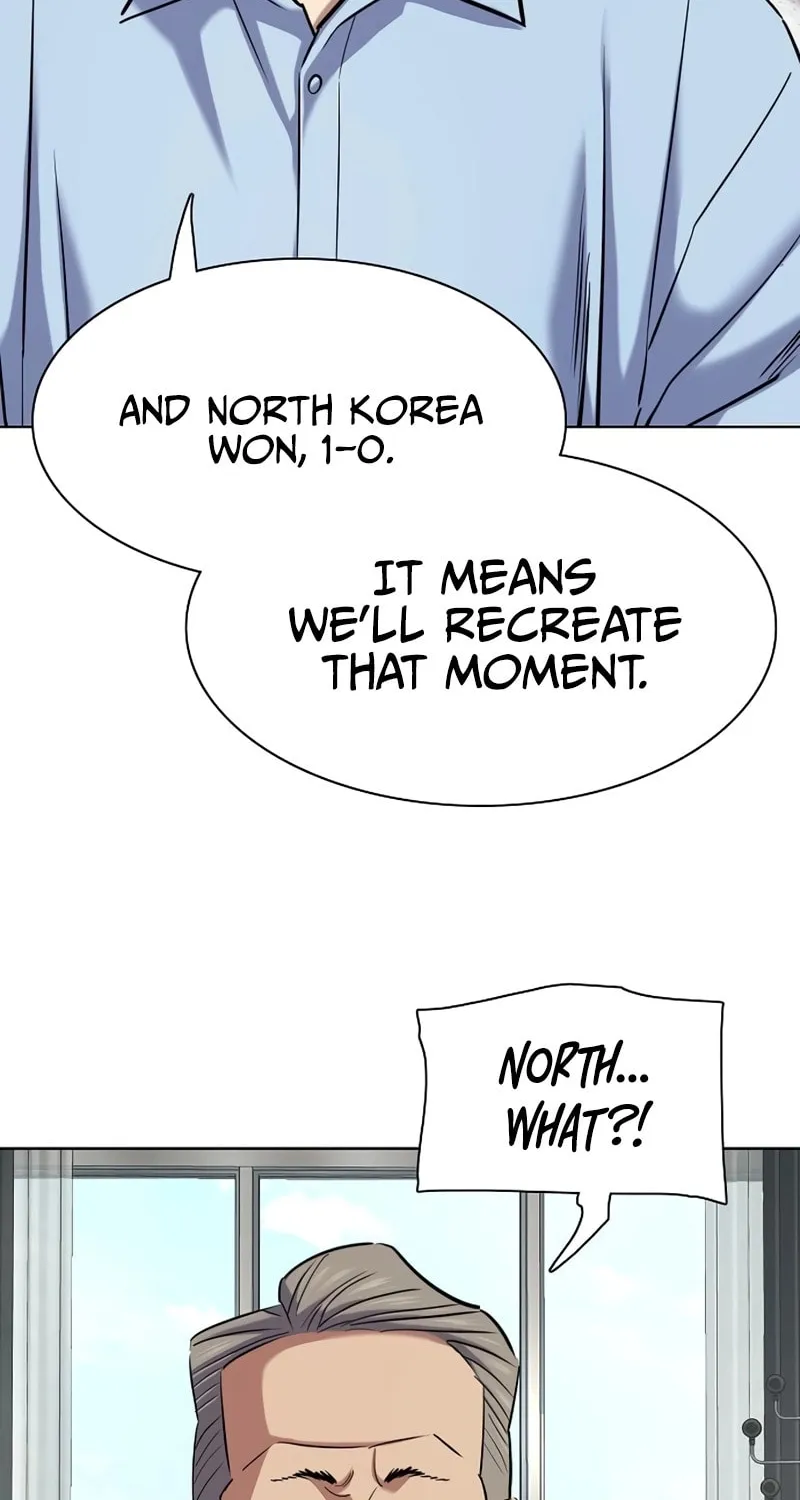 The Chaebeol's Youngest Son Chapter 164 page 83 - 