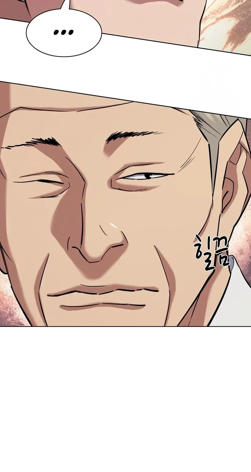 The Chaebeol's Youngest Son Chapter 164 page 96 - 