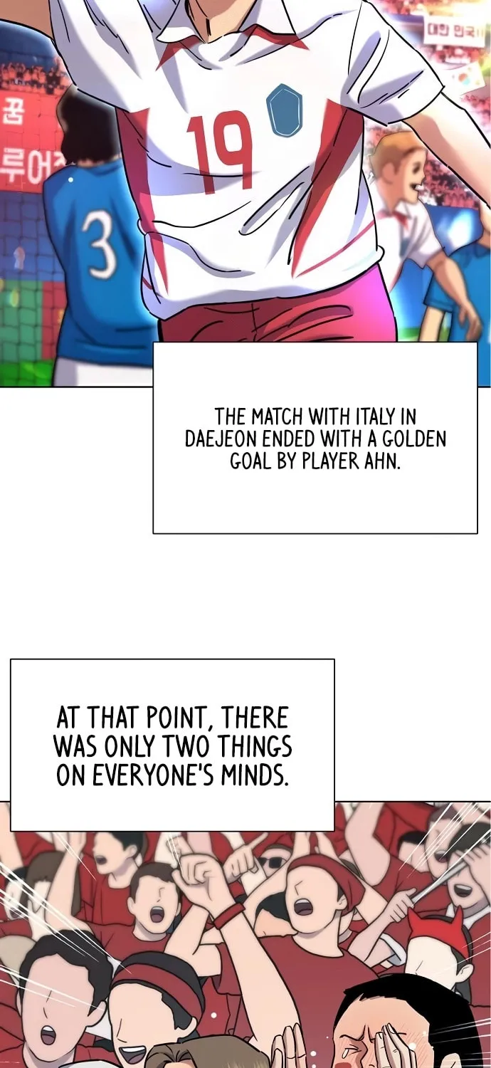 The Chaebeol's Youngest Son Chapter 165 page 3 - 