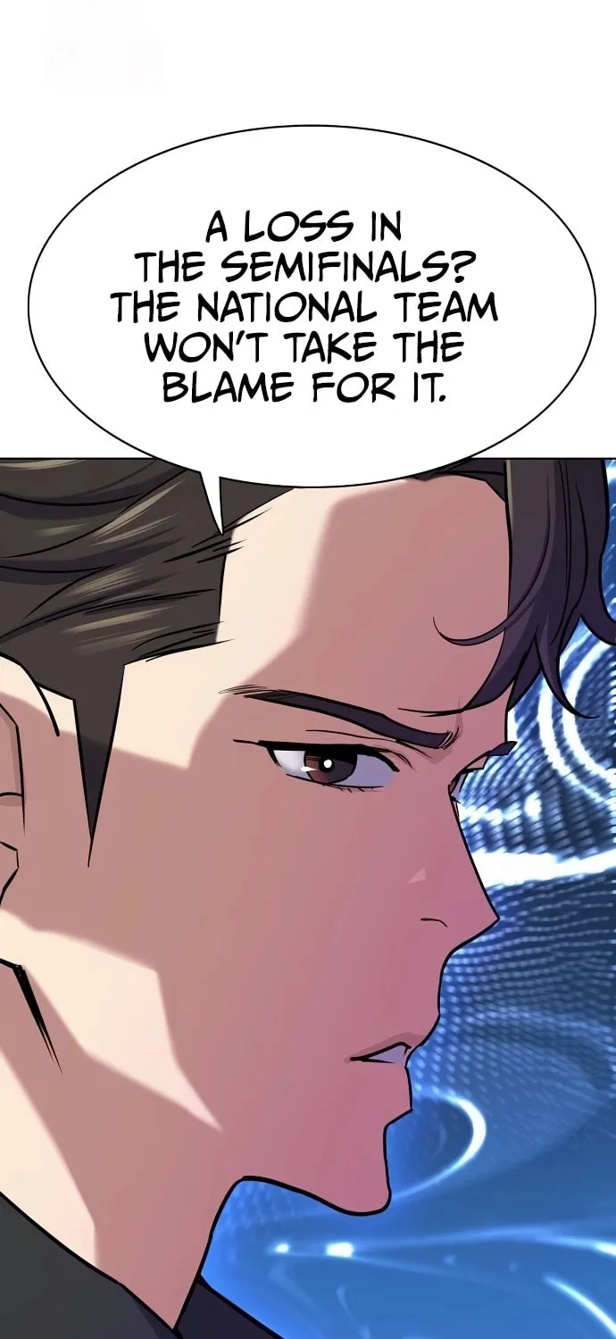 The Chaebeol's Youngest Son Chapter 165 page 26 - 