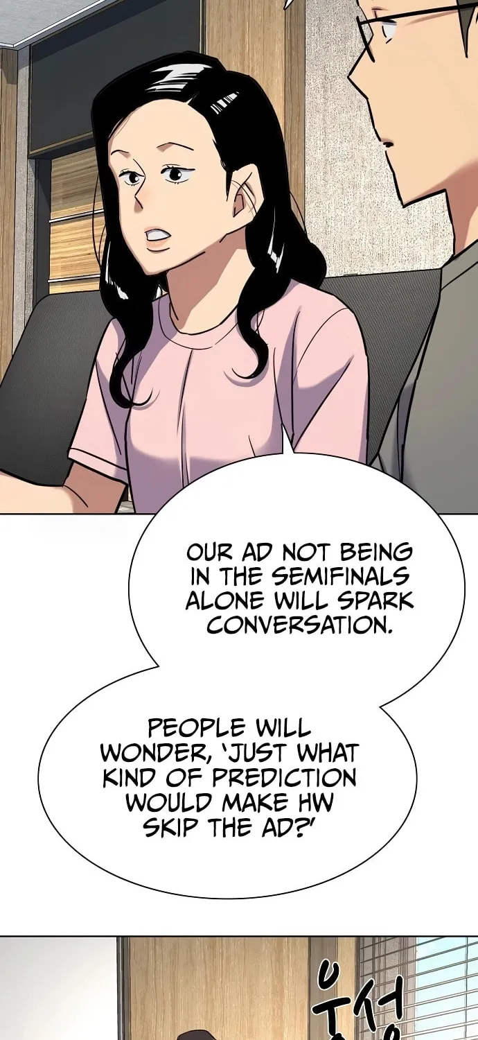 The Chaebeol's Youngest Son Chapter 165 page 37 - 