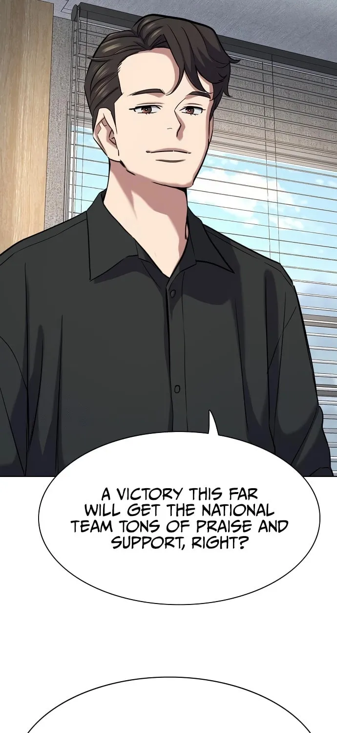 The Chaebeol's Youngest Son Chapter 165 page 40 - 