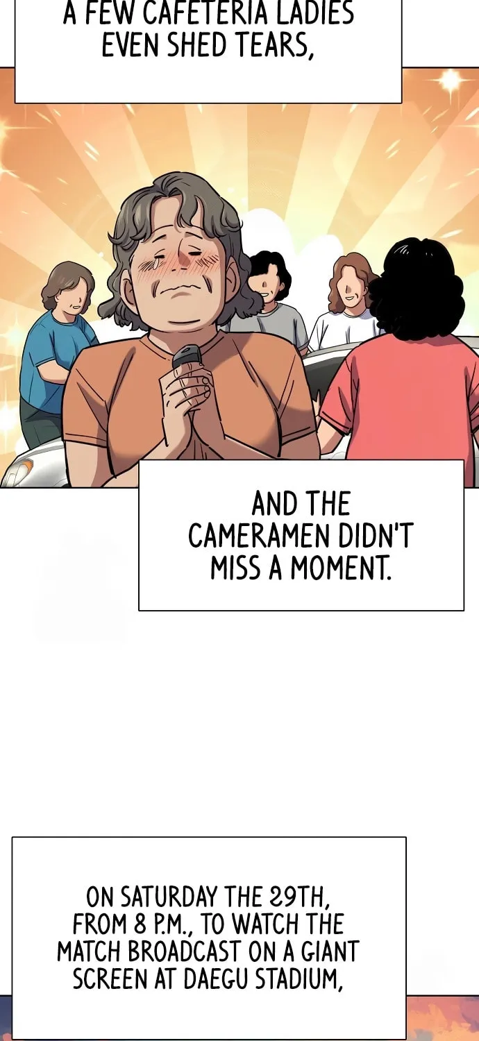 The Chaebeol's Youngest Son Chapter 165 page 55 - 