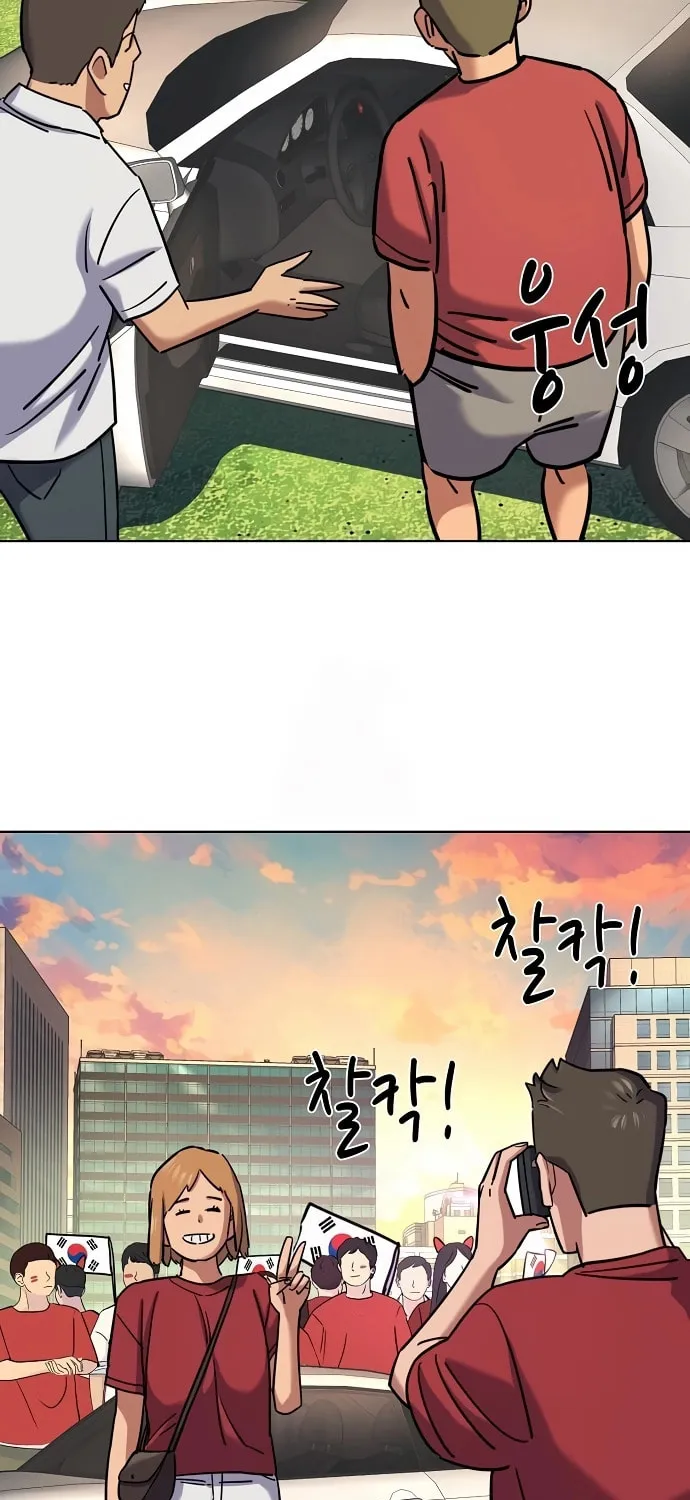 The Chaebeol's Youngest Son Chapter 165 page 60 - 