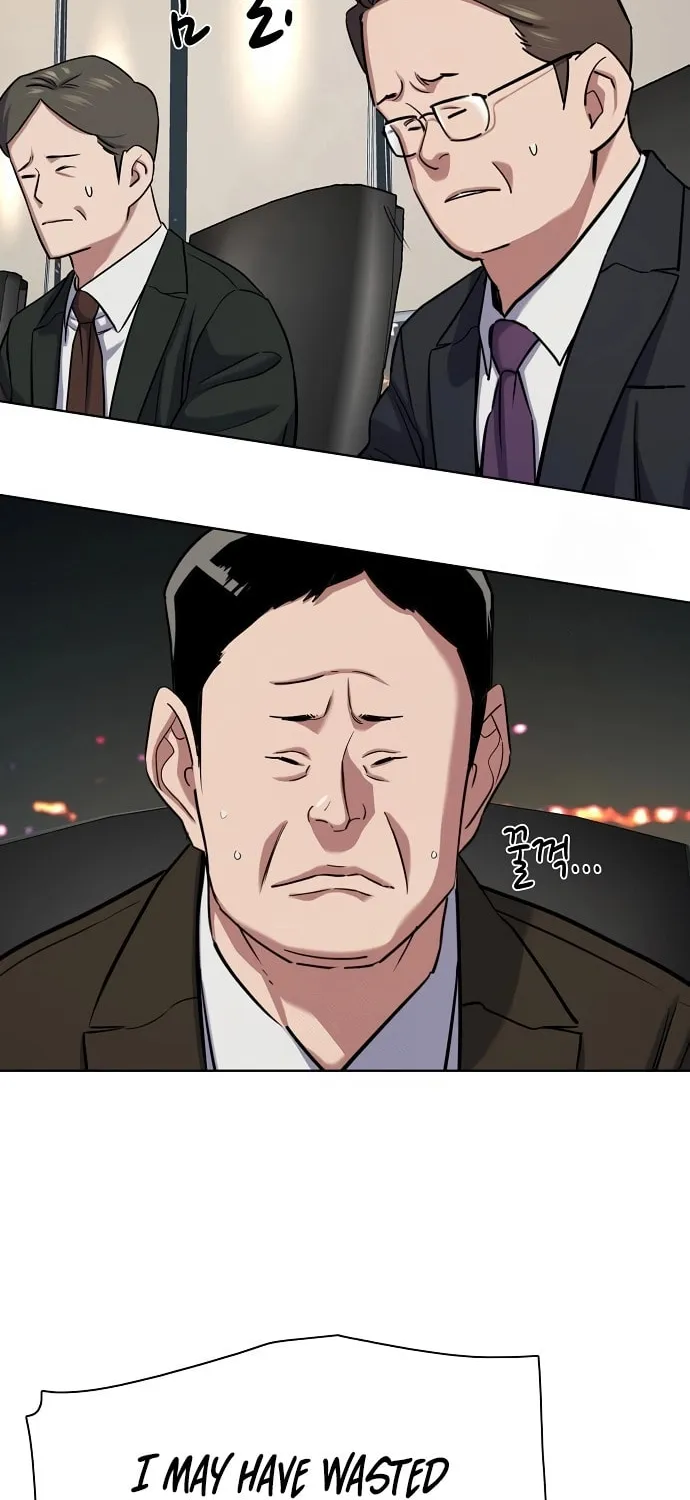 The Chaebeol's Youngest Son Chapter 165 page 75 - 