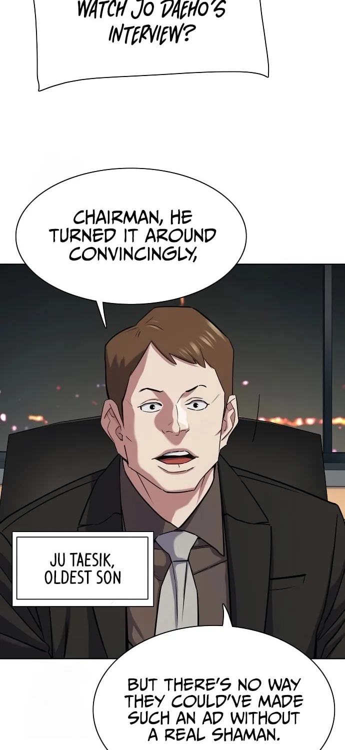 The Chaebeol's Youngest Son Chapter 165 page 77 - 
