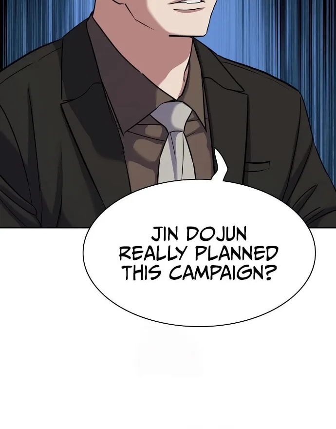 The Chaebeol's Youngest Son Chapter 165 page 97 - 