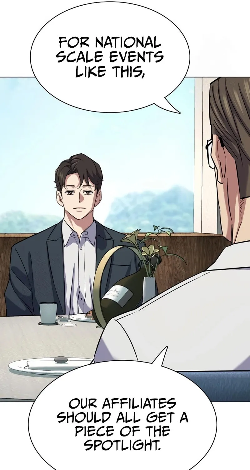 The Chaebeol's Youngest Son Chapter 166 page 11 - 