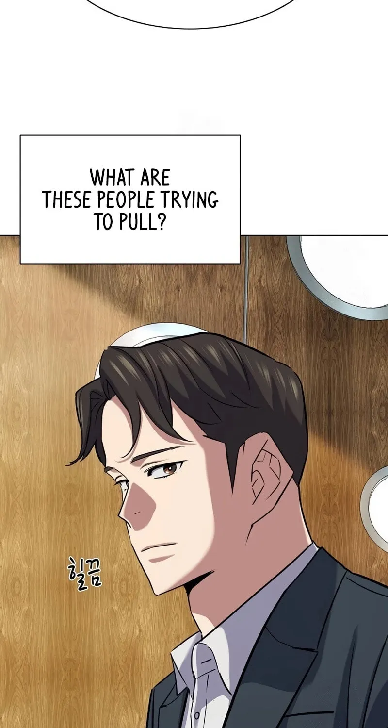 The Chaebeol's Youngest Son Chapter 166 page 12 - 