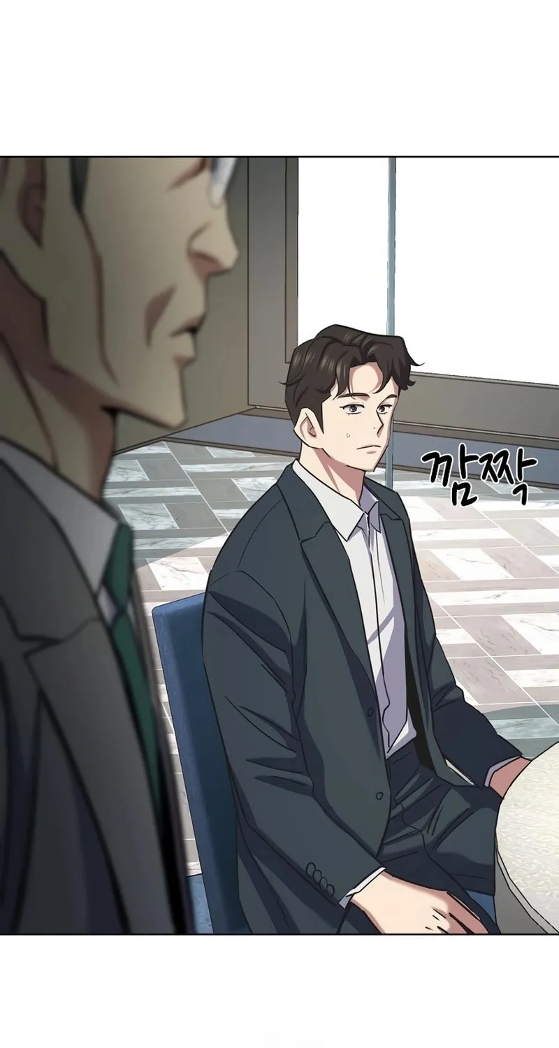 The Chaebeol's Youngest Son Chapter 166 page 26 - 