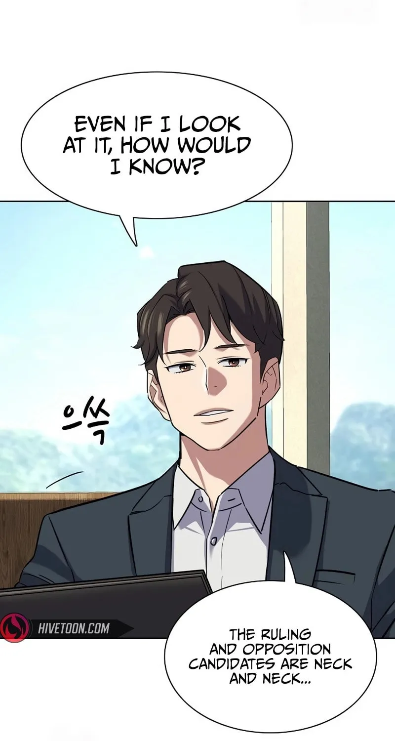 The Chaebeol's Youngest Son Chapter 166 page 32 - 