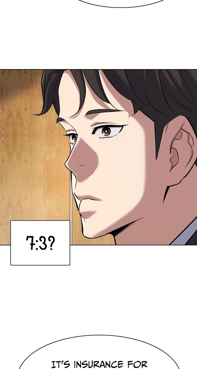 The Chaebeol's Youngest Son Chapter 166 page 39 - 