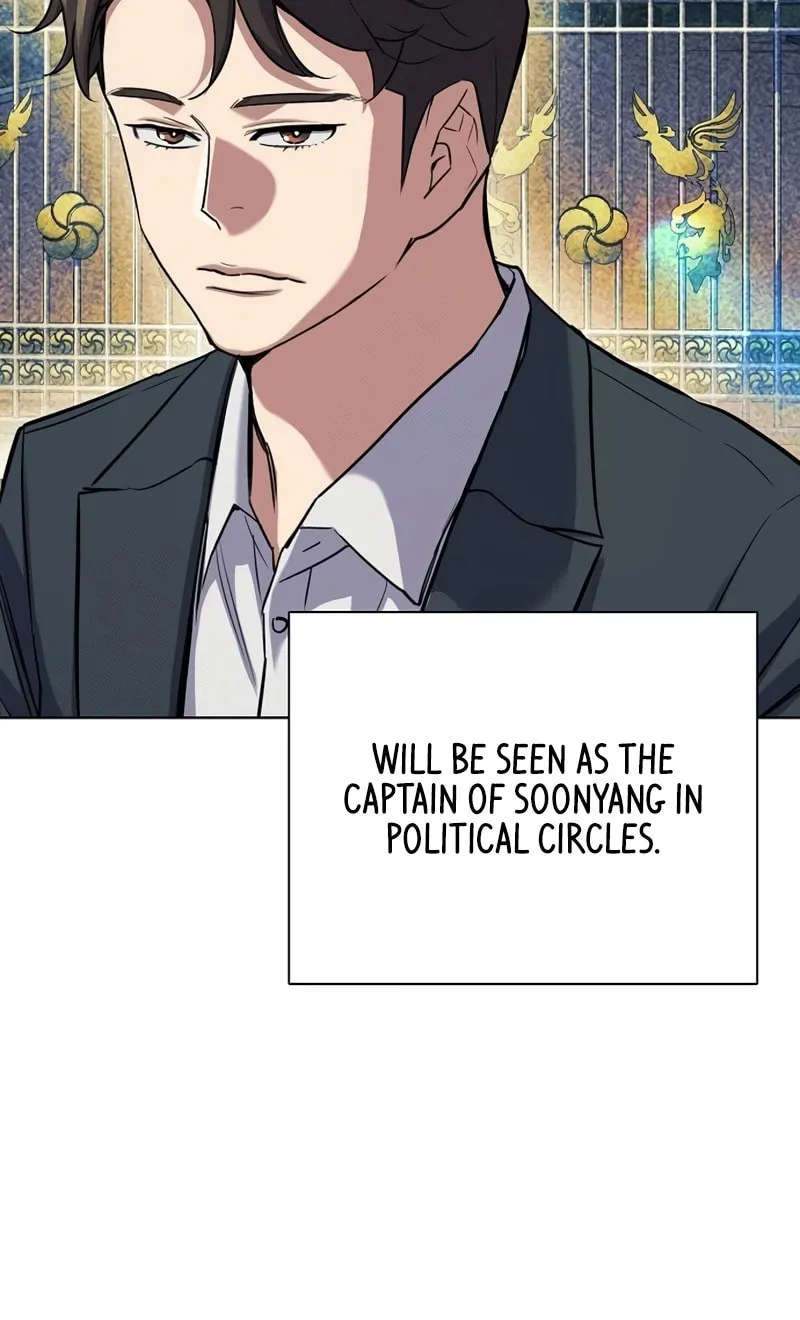 The Chaebeol's Youngest Son Chapter 166 page 46 - 
