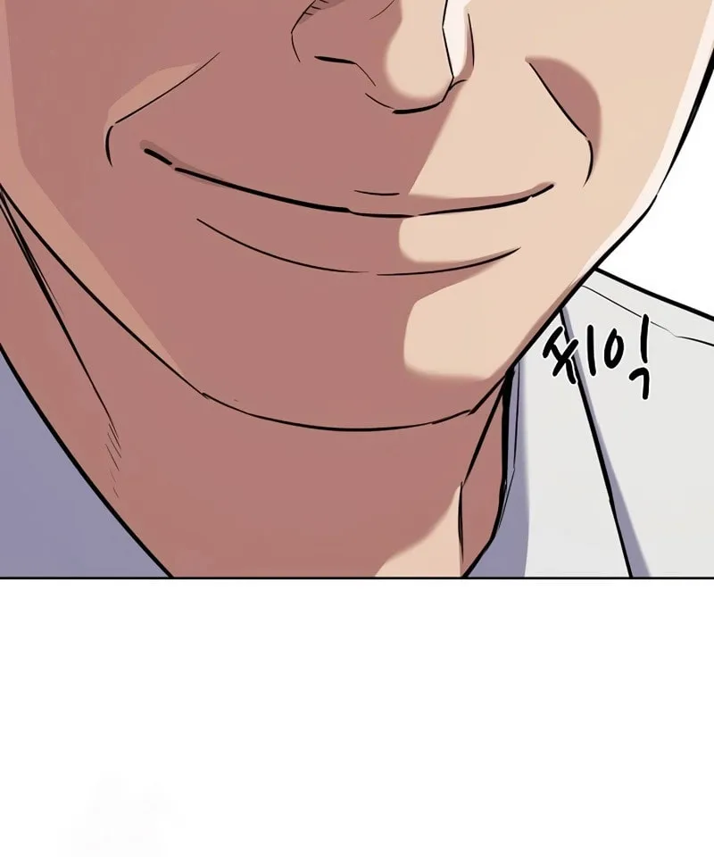 The Chaebeol's Youngest Son Chapter 166 page 55 - 