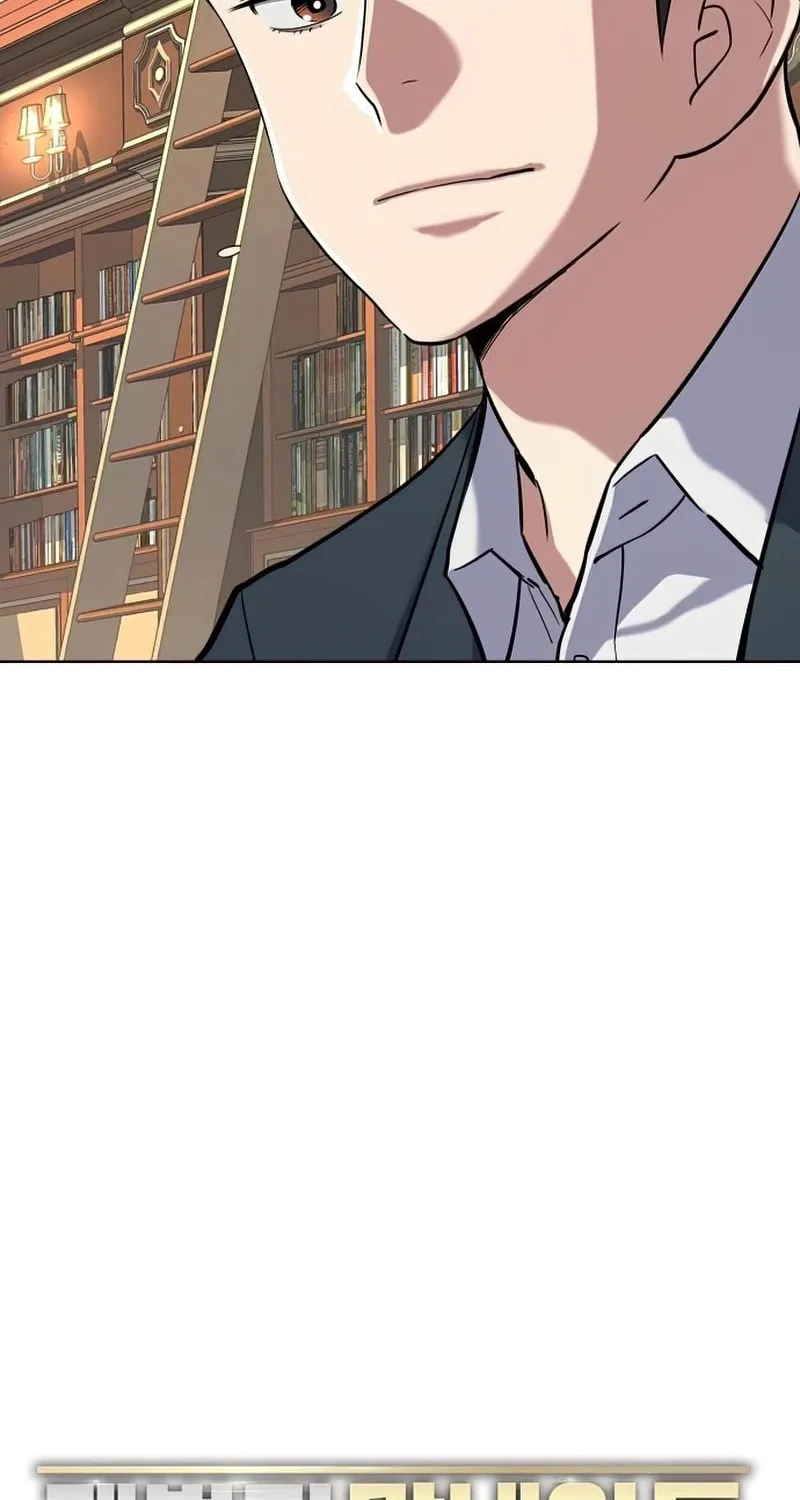 The Chaebeol's Youngest Son Chapter 167 page 43 - 